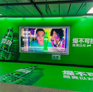 標識標牌制作生產廠家：四川零貳捌廣告公司的匠心之路